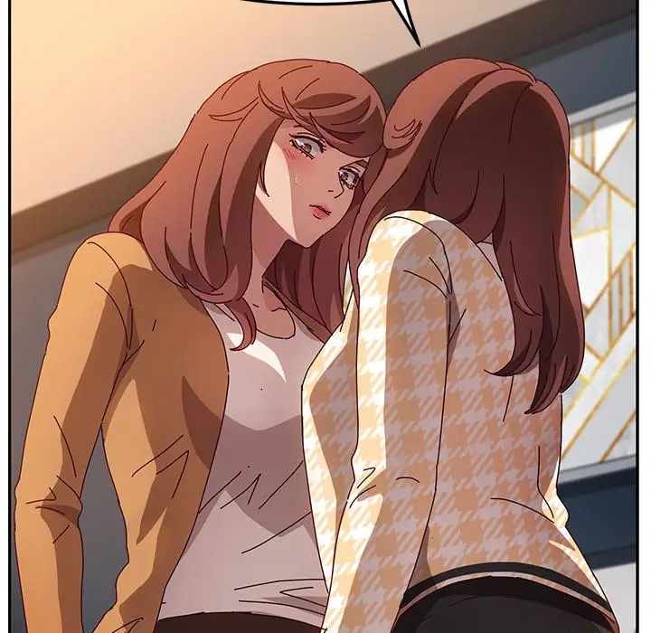 她們的惡作劇第47話