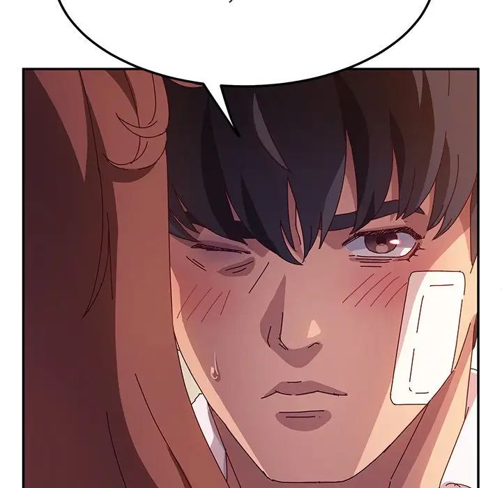 她們的惡作劇第47話