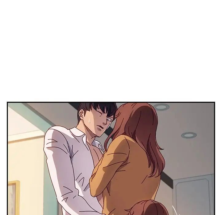 她們的惡作劇第48話