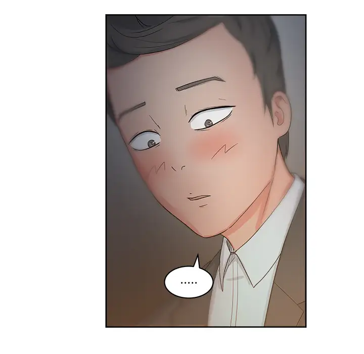 漫画吧的秀晶第13话