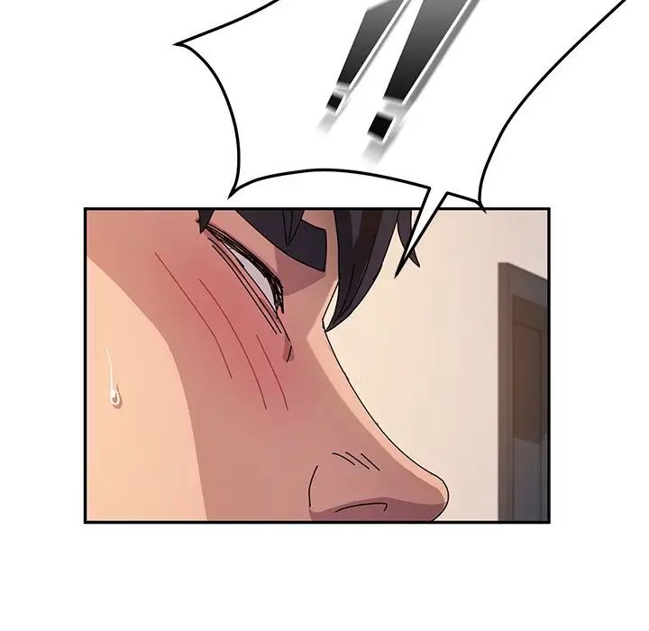 她們的惡作劇第48話