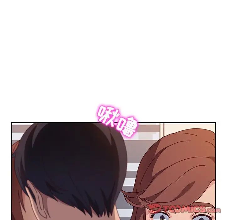 她们的恶作剧第48话