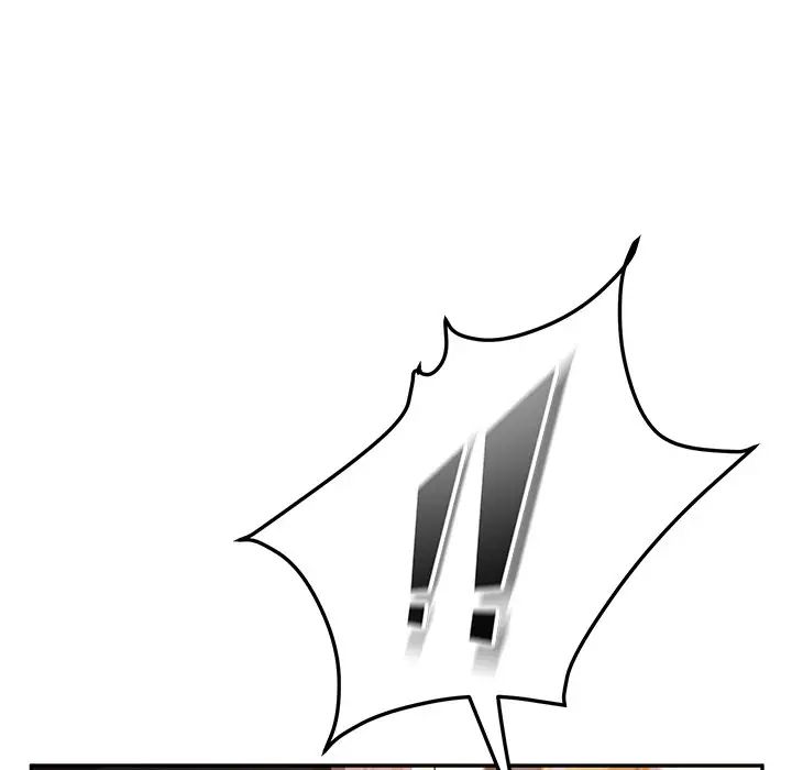 她們的惡作劇第48話