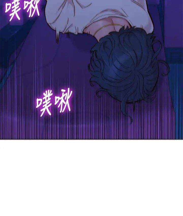 漂亮干姊姊第149话-在电影院中恣意缠绵