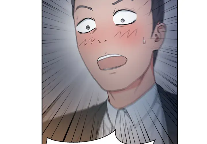 漫画吧的秀晶第14话