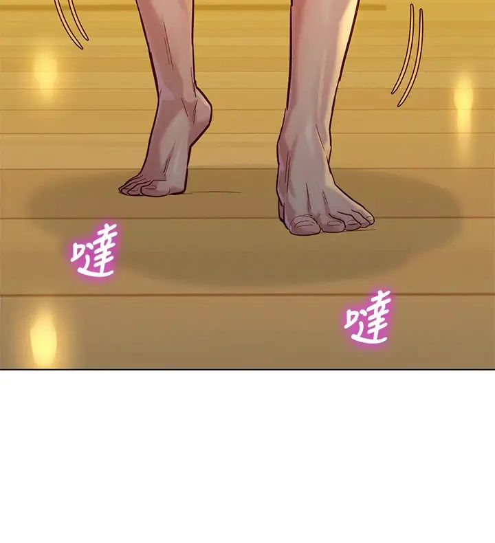 漂亮干姊姊第150话-把我塞得满满的