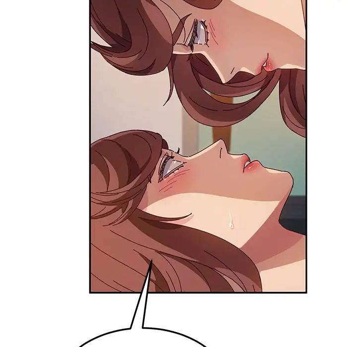 她們的惡作劇第49話