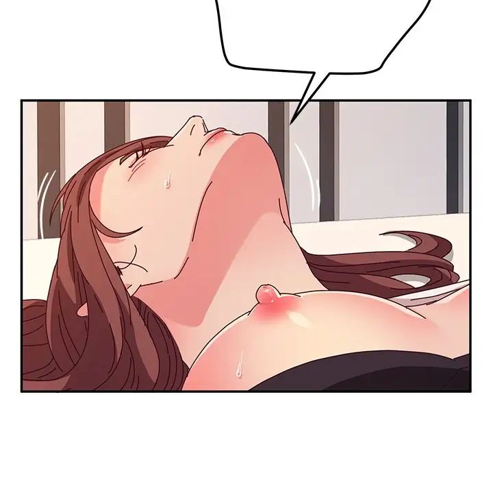 她們的惡作劇第49話