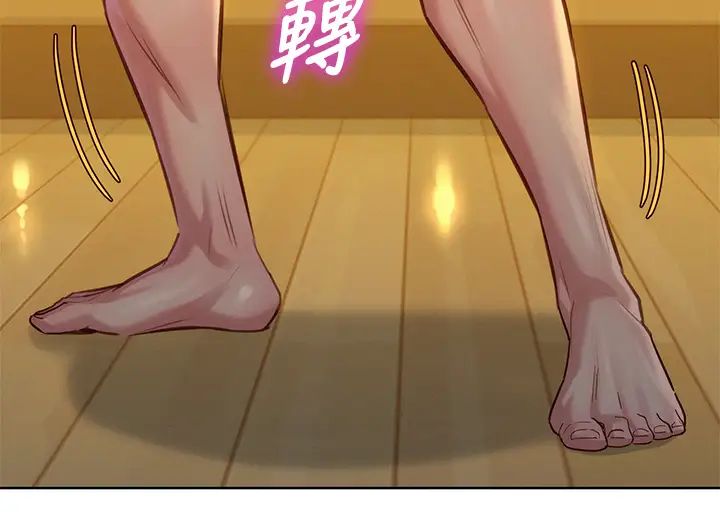 漂亮干姊姊第151话-最后让我带妳高潮