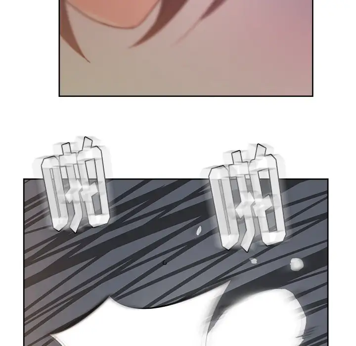 漫画吧的秀晶第14话