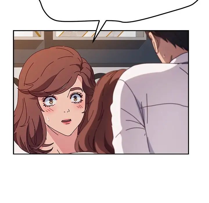 她們的惡作劇第50話