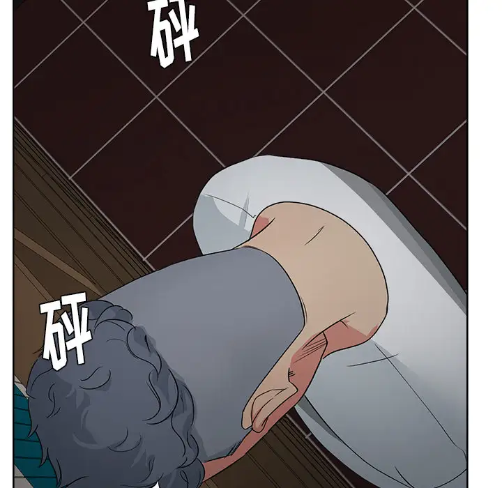 漫画吧的秀晶第15话