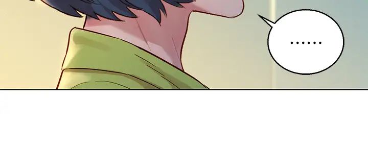 漂亮干姊姊第154话-发生变化的三角关係