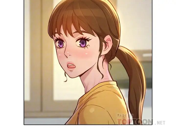 漂亮乾姊姊第154話-發生變化的三角關係