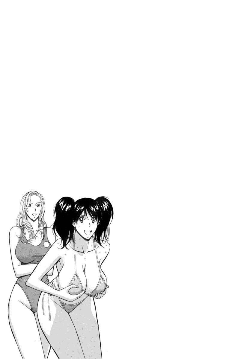 [ながしま超助]ぷるるんワンダーランド[中国翻訳][ながしま超助]ぷるるんワンダーランド[中国翻訳]