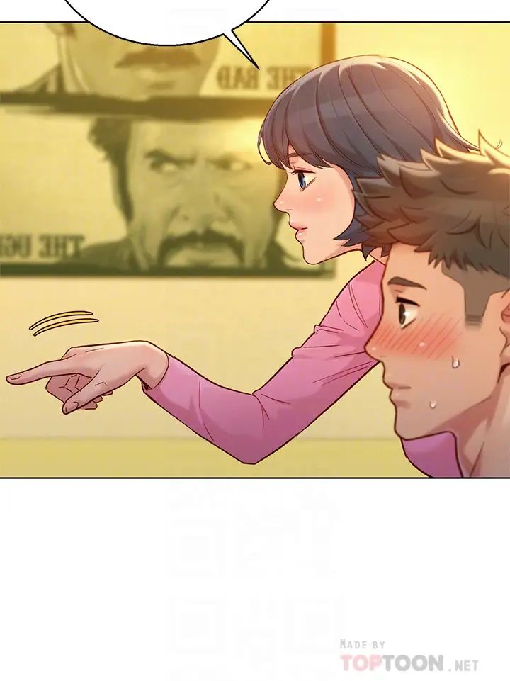 漂亮干姊姊第154话-发生变化的三角关係