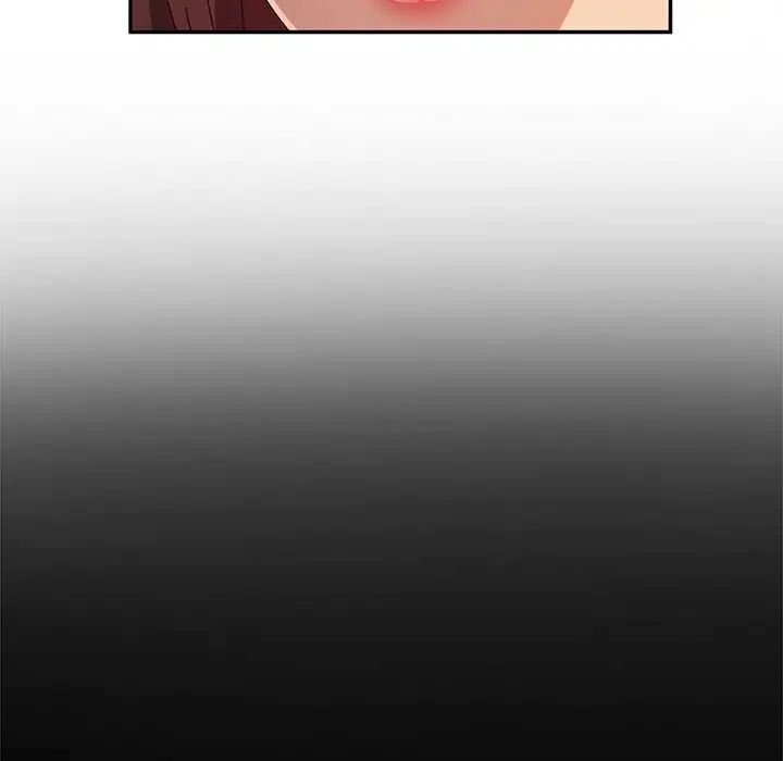 她们的恶作剧第51话