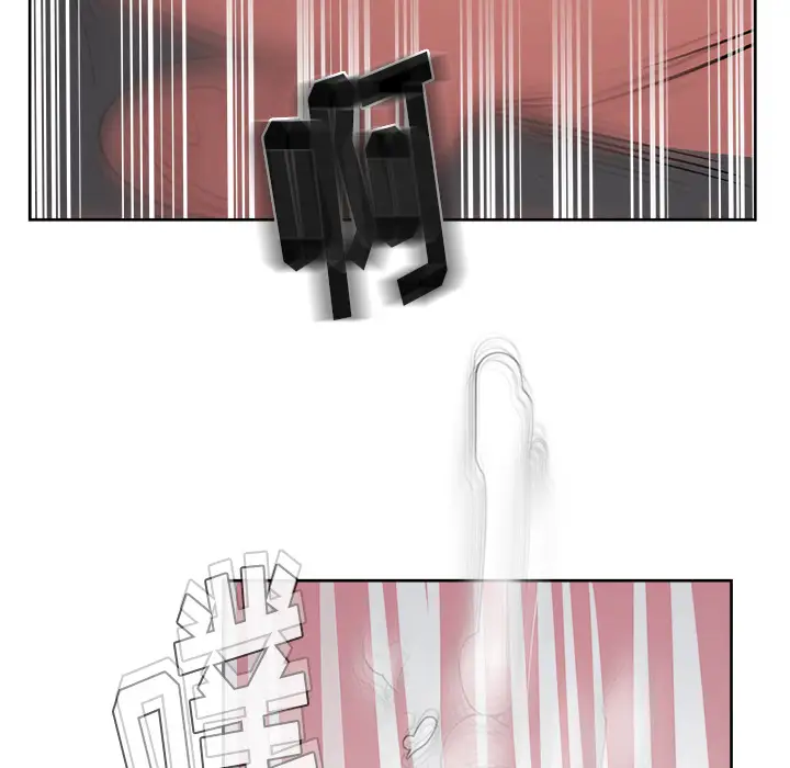 漫画吧的秀晶第15话