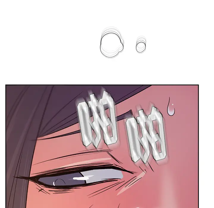 漫画吧的秀晶第15话