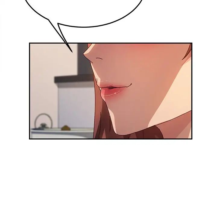 她们的恶作剧第51话