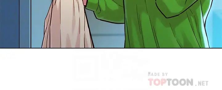 漂亮乾姊姊第156話-是憐憫還是肉體的渴望?