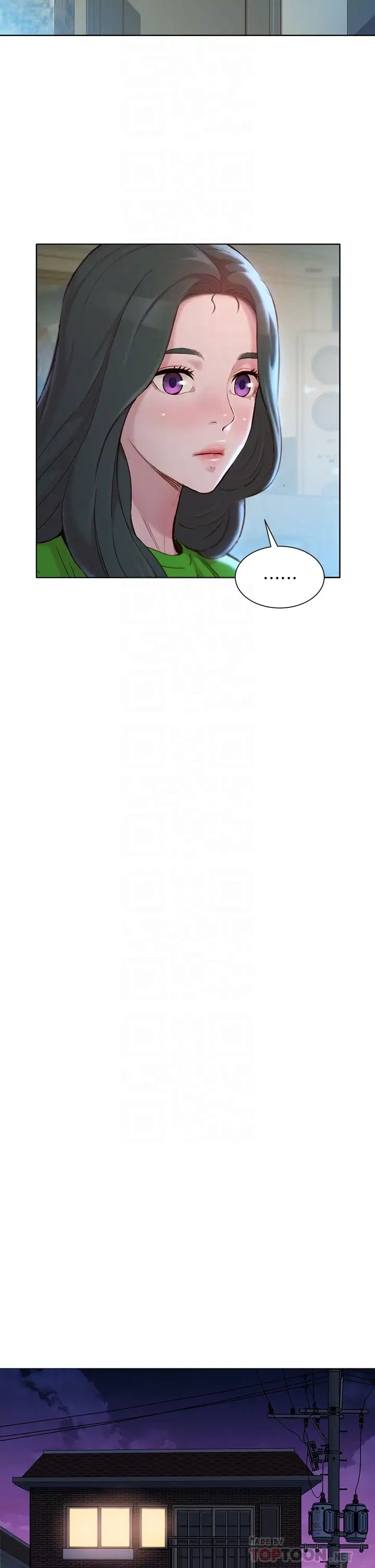 漂亮干姊姊第156话-是怜悯还是肉体的渴望?