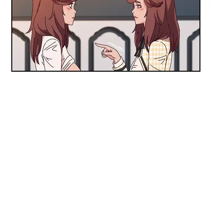 她们的恶作剧第51话