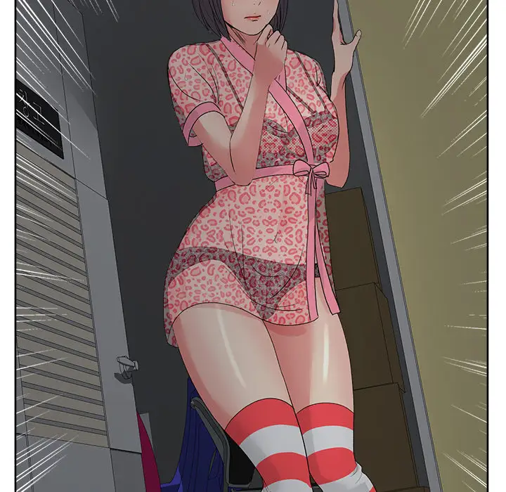 漫画吧的秀晶第16话