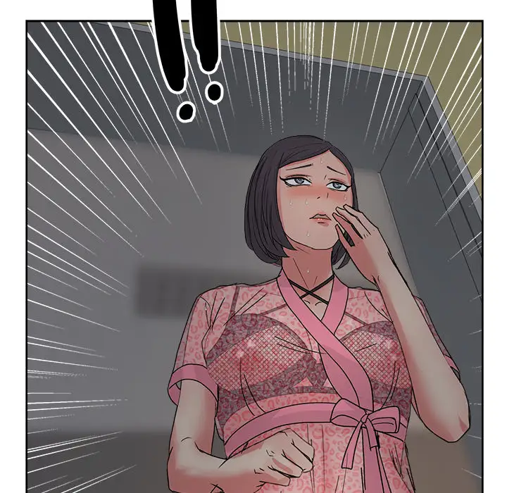 漫画吧的秀晶第16话