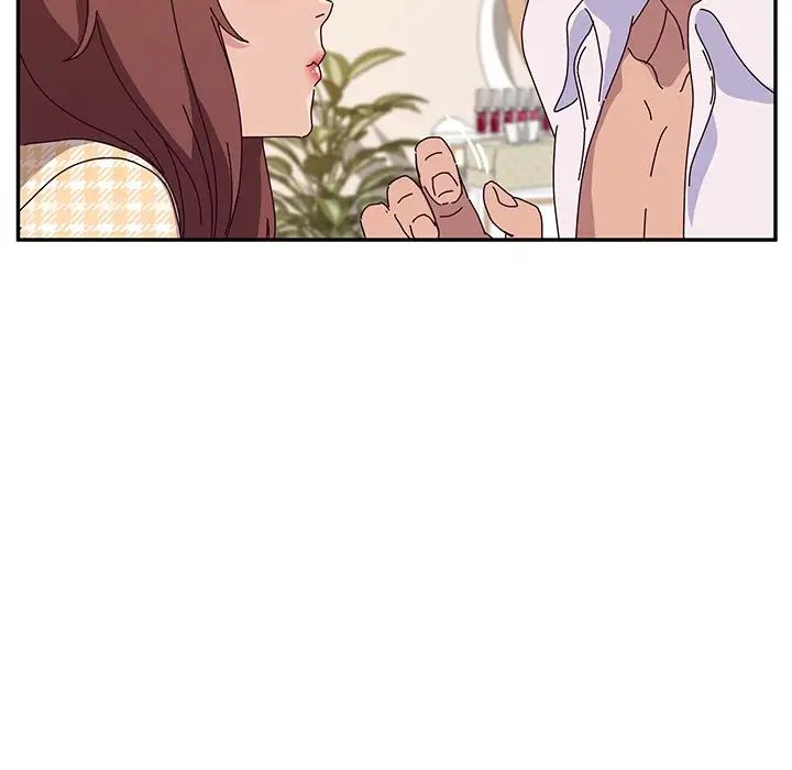 她們的惡作劇第52話