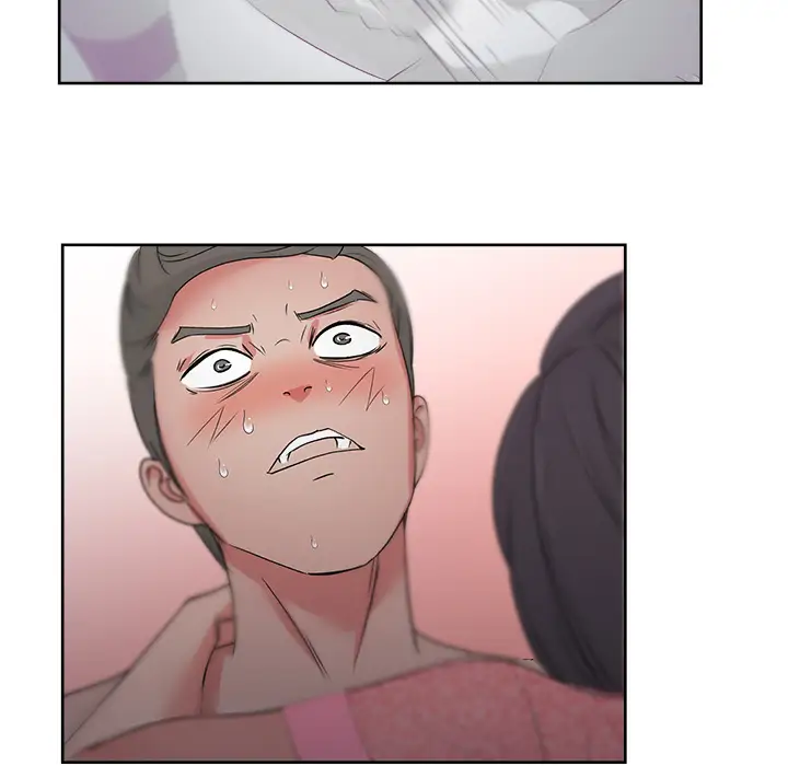 漫画吧的秀晶第16话