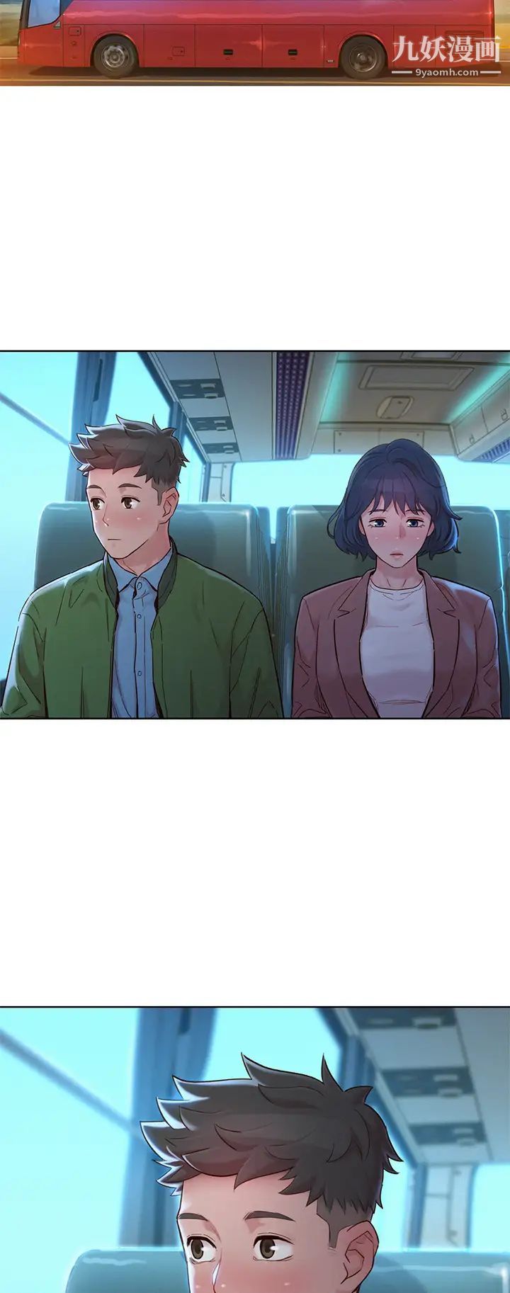 漂亮干姊姊第158话-一次隻能爱一个人