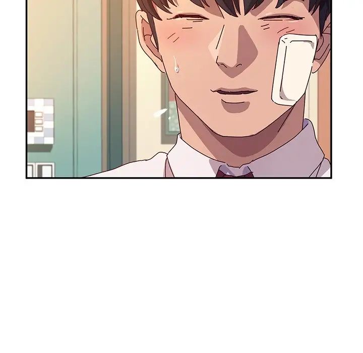 她们的恶作剧第52话