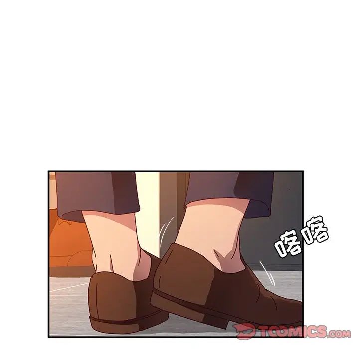 她们的恶作剧第52话