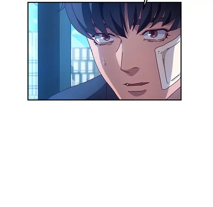 她们的恶作剧第52话