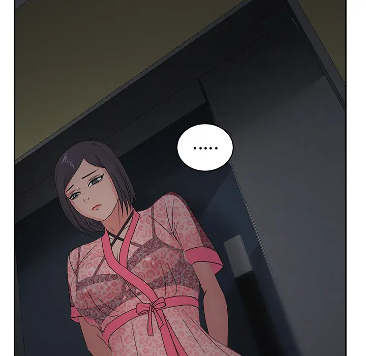 漫画吧的秀晶第16话