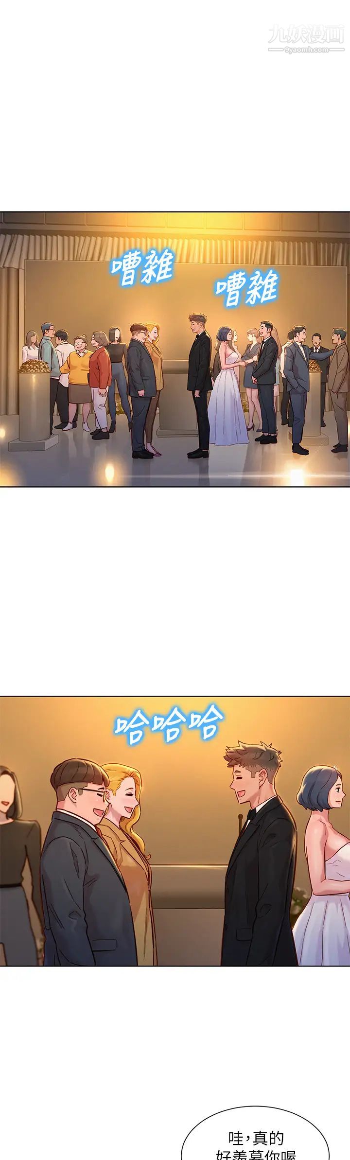 漂亮干姊姊最终话-我唯一的干姊姊