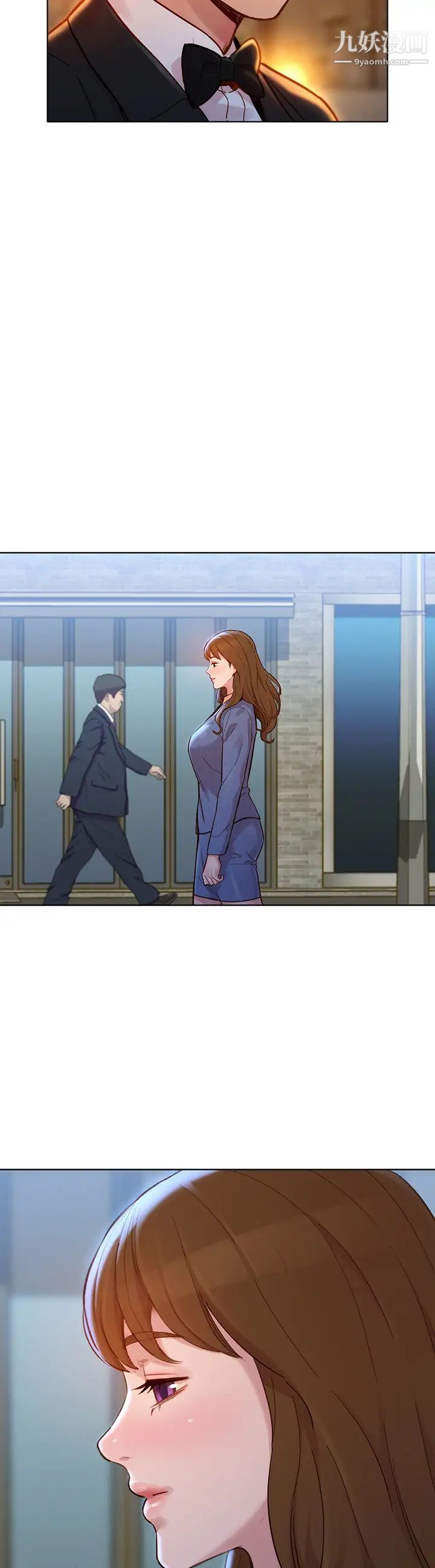 漂亮乾姊姊最終話-我唯一的乾姊姊