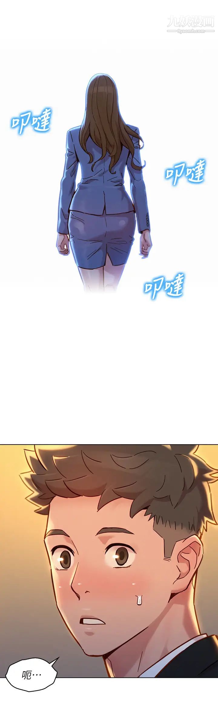 漂亮干姊姊最终话-我唯一的干姊姊