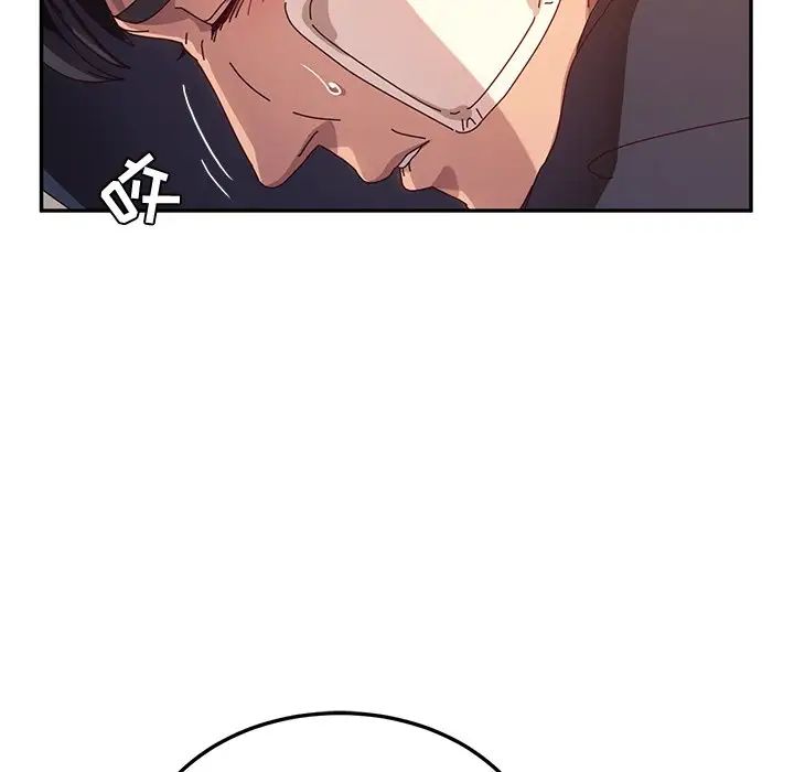 她们的恶作剧第53话-最终话（完结）