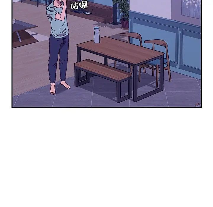 她们的恶作剧第53话-最终话(完结)