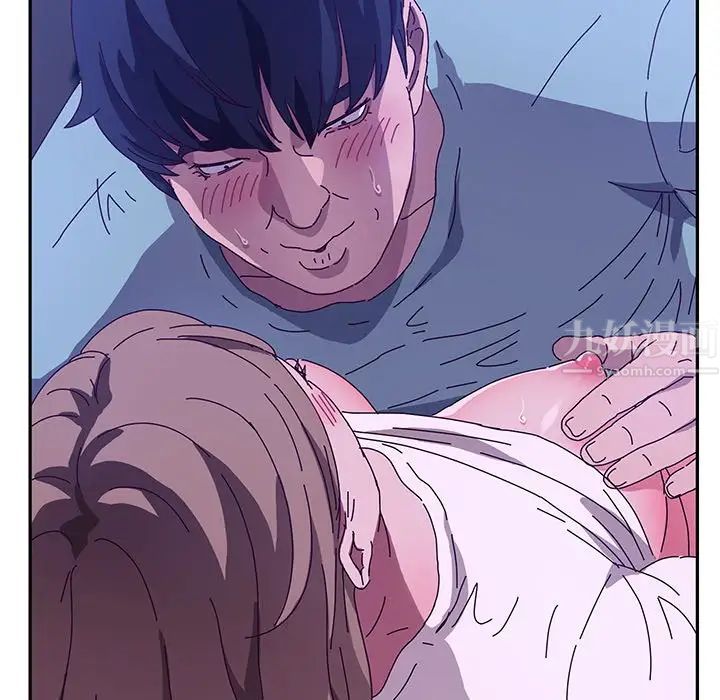 她们的恶作剧第53话-最终话(完结)