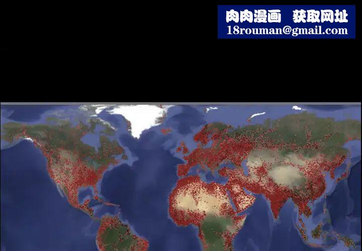 最后的男人预告篇