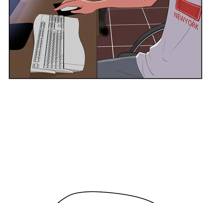 漫画吧的秀晶第17话