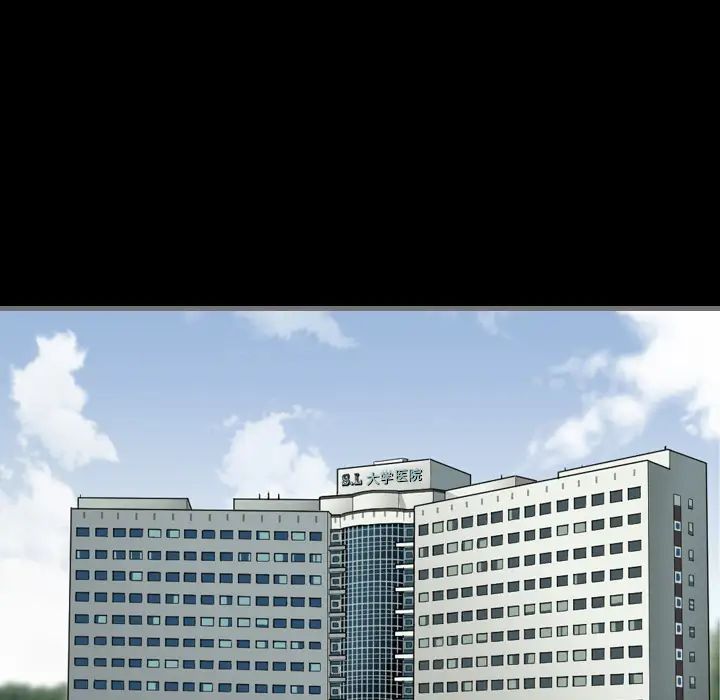 最後的男人第1話