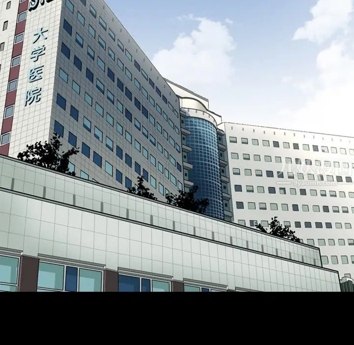 最後的男人第1話