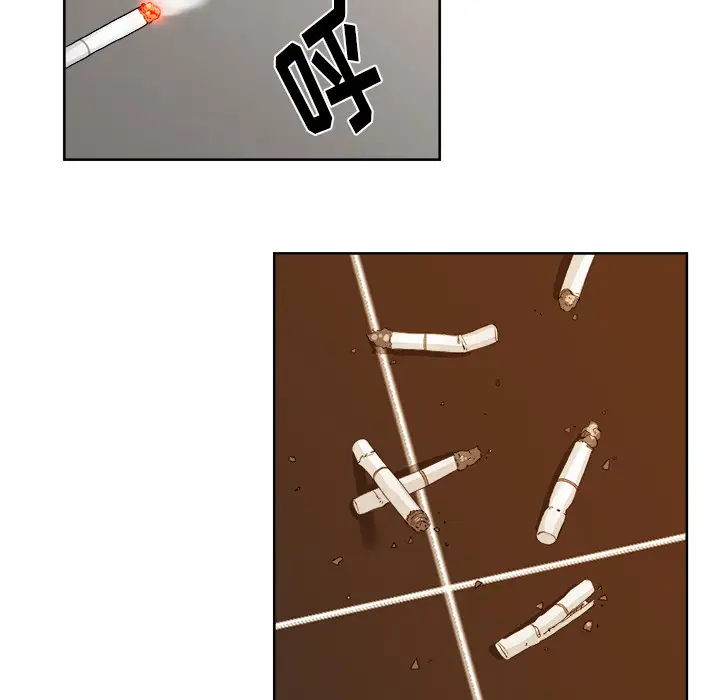 漫画吧的秀晶第18话