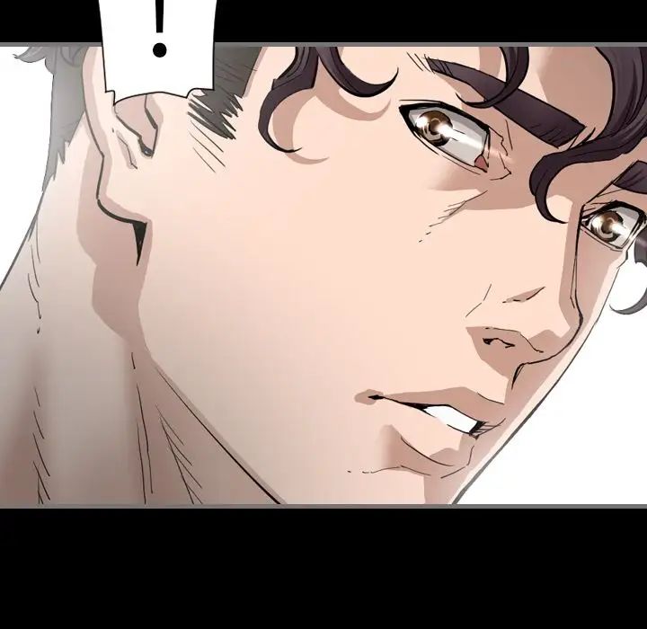 最後的男人第3話