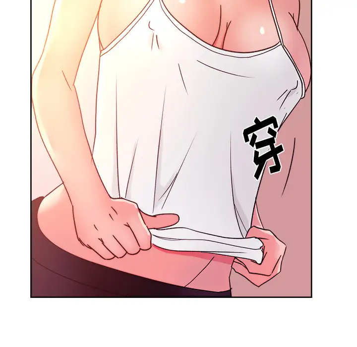 漫画吧的秀晶第19话