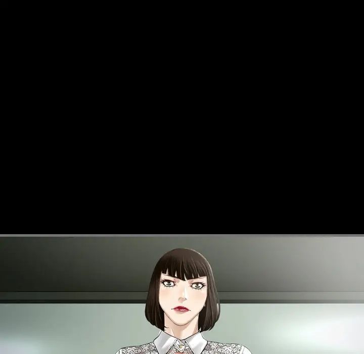 最后的男人第3话